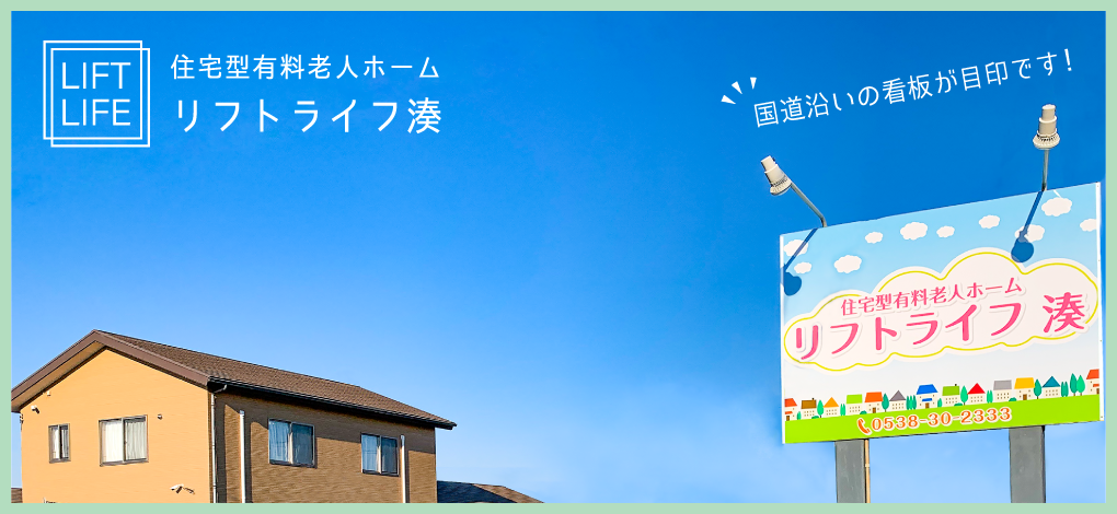billboardslide_1020px_470px_3.png